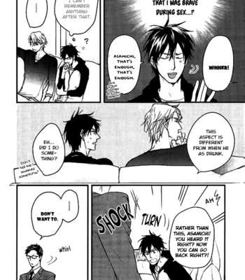 [YAMADA Nichoume] Datte Maou-sama wa Kare ga Kirai (update c.11) [Eng] – Gay Manga sex 252