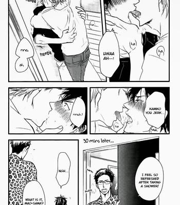 [YAMADA Nichoume] Datte Maou-sama wa Kare ga Kirai (update c.11) [Eng] – Gay Manga sex 190