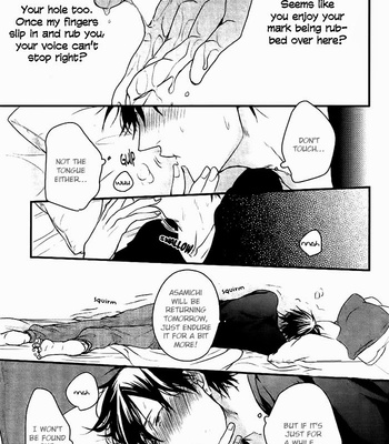 [YAMADA Nichoume] Datte Maou-sama wa Kare ga Kirai (update c.11) [Eng] – Gay Manga sex 225