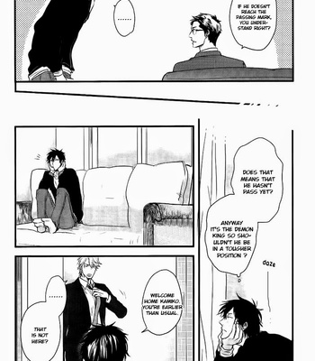 [YAMADA Nichoume] Datte Maou-sama wa Kare ga Kirai (update c.11) [Eng] – Gay Manga sex 194