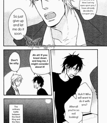 [YAMADA Nichoume] Datte Maou-sama wa Kare ga Kirai (update c.11) [Eng] – Gay Manga sex 34