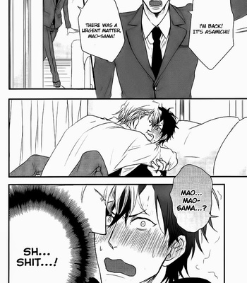 [YAMADA Nichoume] Datte Maou-sama wa Kare ga Kirai (update c.11) [Eng] – Gay Manga sex 198