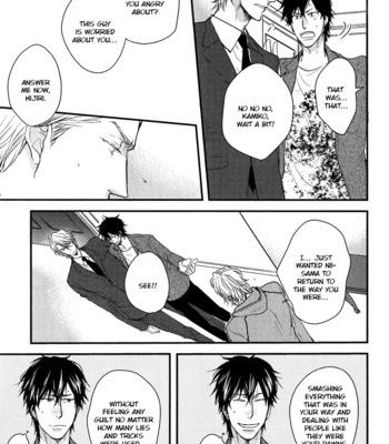 [YAMADA Nichoume] Datte Maou-sama wa Kare ga Kirai (update c.11) [Eng] – Gay Manga sex 283