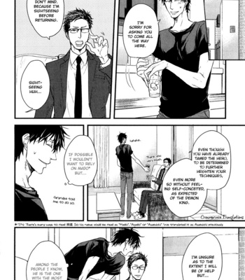 [YAMADA Nichoume] Datte Maou-sama wa Kare ga Kirai (update c.11) [Eng] – Gay Manga sex 302