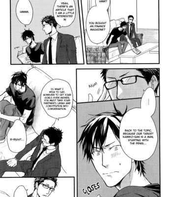 [YAMADA Nichoume] Datte Maou-sama wa Kare ga Kirai (update c.11) [Eng] – Gay Manga sex 303