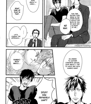 [YAMADA Nichoume] Datte Maou-sama wa Kare ga Kirai (update c.11) [Eng] – Gay Manga sex 304