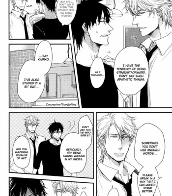 [YAMADA Nichoume] Datte Maou-sama wa Kare ga Kirai (update c.11) [Eng] – Gay Manga sex 331