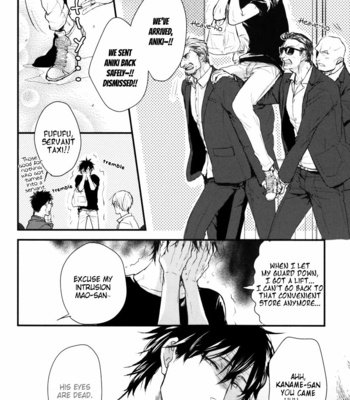 [YAMADA Nichoume] Datte Maou-sama wa Kare ga Kirai (update c.11) [Eng] – Gay Manga sex 344