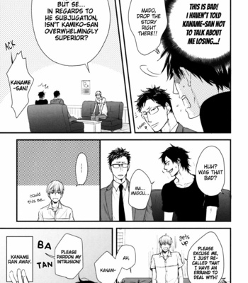 [YAMADA Nichoume] Datte Maou-sama wa Kare ga Kirai (update c.11) [Eng] – Gay Manga sex 347