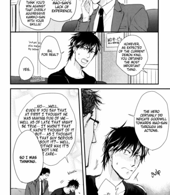 [YAMADA Nichoume] Datte Maou-sama wa Kare ga Kirai (update c.11) [Eng] – Gay Manga sex 350
