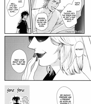 [YAMADA Nichoume] Datte Maou-sama wa Kare ga Kirai (update c.11) [Eng] – Gay Manga sex 368