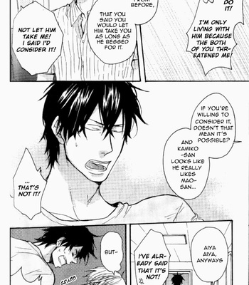 [YAMADA Nichoume] Datte Maou-sama wa Kare ga Kirai (update c.11) [Eng] – Gay Manga sex 47