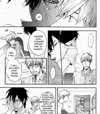 [YAMADA Nichoume] Datte Maou-sama wa Kare ga Kirai (update c.11) [Eng] – Gay Manga sex 48