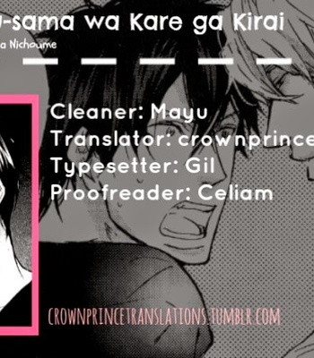 [YAMADA Nichoume] Datte Maou-sama wa Kare ga Kirai (update c.11) [Eng] – Gay Manga sex 65