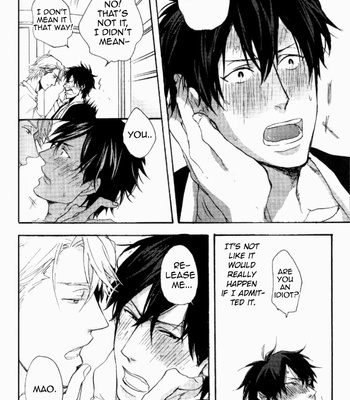 [YAMADA Nichoume] Datte Maou-sama wa Kare ga Kirai (update c.11) [Eng] – Gay Manga sex 85