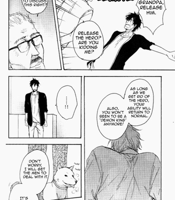 [YAMADA Nichoume] Datte Maou-sama wa Kare ga Kirai (update c.11) [Eng] – Gay Manga sex 93