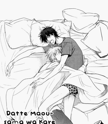 [YAMADA Nichoume] Datte Maou-sama wa Kare ga Kirai (update c.11) [Eng] – Gay Manga sex 97