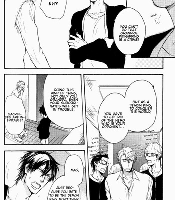 [YAMADA Nichoume] Datte Maou-sama wa Kare ga Kirai (update c.11) [Eng] – Gay Manga sex 98