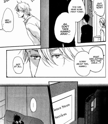 [YAMADA Nichoume] Datte Maou-sama wa Kare ga Kirai (update c.11) [Eng] – Gay Manga sex 103