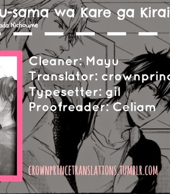 [YAMADA Nichoume] Datte Maou-sama wa Kare ga Kirai (update c.11) [Eng] – Gay Manga sex 126