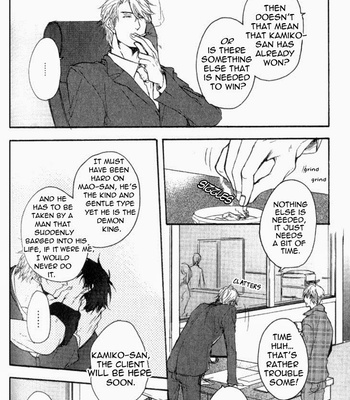 [YAMADA Nichoume] Datte Maou-sama wa Kare ga Kirai (update c.11) [Eng] – Gay Manga sex 132
