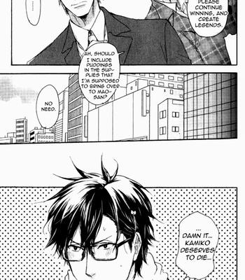 [YAMADA Nichoume] Datte Maou-sama wa Kare ga Kirai (update c.11) [Eng] – Gay Manga sex 133