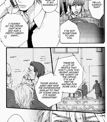 [YAMADA Nichoume] Datte Maou-sama wa Kare ga Kirai (update c.11) [Eng] – Gay Manga sex 145
