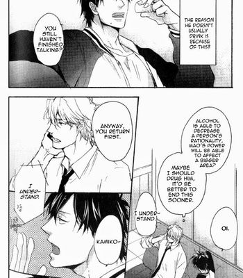 [YAMADA Nichoume] Datte Maou-sama wa Kare ga Kirai (update c.11) [Eng] – Gay Manga sex 146
