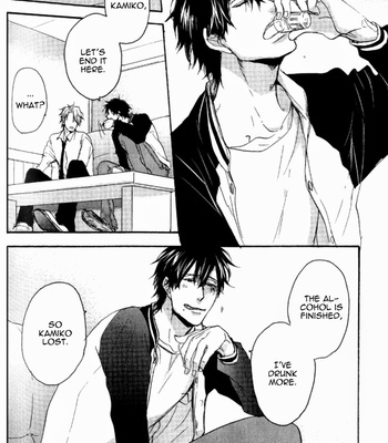 [YAMADA Nichoume] Datte Maou-sama wa Kare ga Kirai (update c.11) [Eng] – Gay Manga sex 148