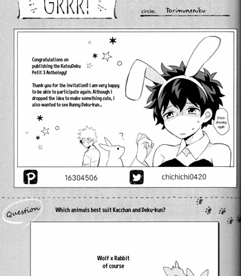 [Torimuneniku (Chisato)] GRRR! kacchan×Deku 3 petit only Anthology [Eng] – Gay Manga sex 8