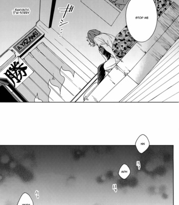 [YS (Satou)] Bakugou to Shitai – Boku no Hero Academia dj [Eng] – Gay Manga sex 40