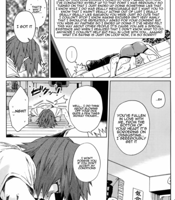 [YS (Satou)] Bakugou to Shitai – Boku no Hero Academia dj [Eng] – Gay Manga sex 52