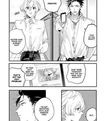 [Furuya Chiruko] Sekai de Ichiban Kawaii! [Eng] – Gay Manga sex 7