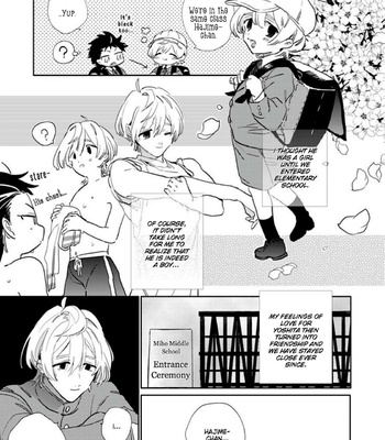 [Furuya Chiruko] Sekai de Ichiban Kawaii! [Eng] – Gay Manga sex 9