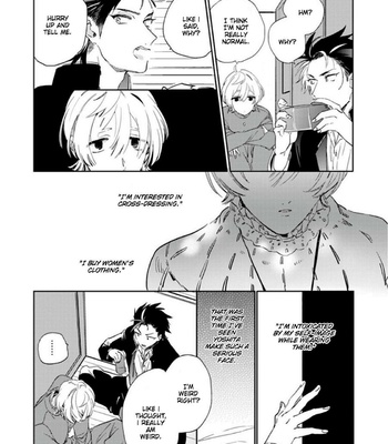 [Furuya Chiruko] Sekai de Ichiban Kawaii! [Eng] – Gay Manga sex 10