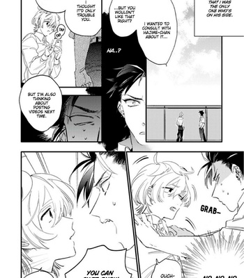 [Furuya Chiruko] Sekai de Ichiban Kawaii! [Eng] – Gay Manga sex 12