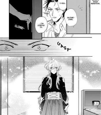 [Furuya Chiruko] Sekai de Ichiban Kawaii! [Eng] – Gay Manga sex 14