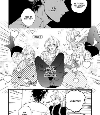 [Furuya Chiruko] Sekai de Ichiban Kawaii! [Eng] – Gay Manga sex 18