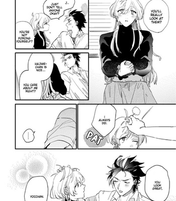 [Furuya Chiruko] Sekai de Ichiban Kawaii! [Eng] – Gay Manga sex 20