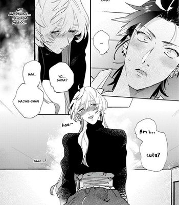 [Furuya Chiruko] Sekai de Ichiban Kawaii! [Eng] – Gay Manga sex 24