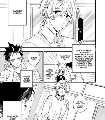 [Furuya Chiruko] Sekai de Ichiban Kawaii! [Eng] – Gay Manga sex 32