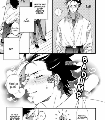 [Furuya Chiruko] Sekai de Ichiban Kawaii! [Eng] – Gay Manga sex 52