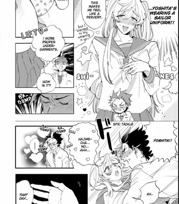 [Furuya Chiruko] Sekai de Ichiban Kawaii! [Eng] – Gay Manga sex 57