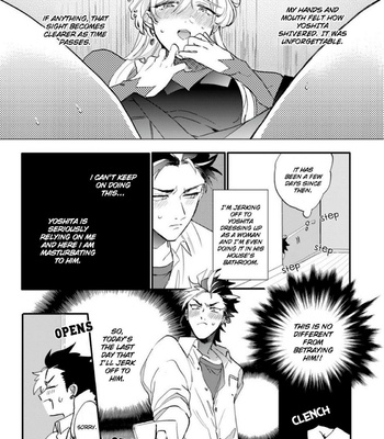 [Furuya Chiruko] Sekai de Ichiban Kawaii! [Eng] – Gay Manga sex 58