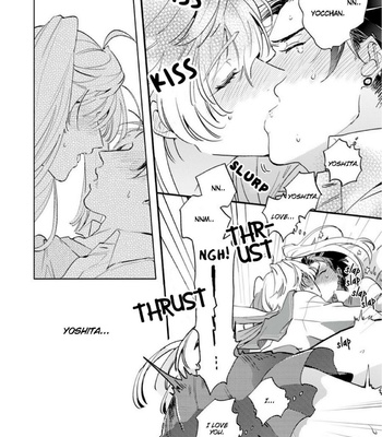 [Furuya Chiruko] Sekai de Ichiban Kawaii! [Eng] – Gay Manga sex 75