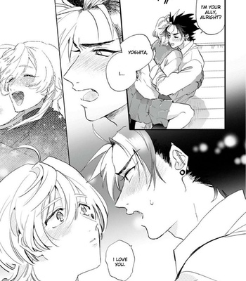 [Furuya Chiruko] Sekai de Ichiban Kawaii! [Eng] – Gay Manga sex 78