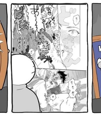 [Furuya Chiruko] Sekai de Ichiban Kawaii! [Eng] – Gay Manga sex 81