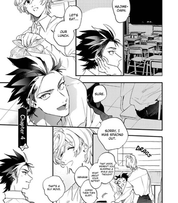 [Furuya Chiruko] Sekai de Ichiban Kawaii! [Eng] – Gay Manga sex 84