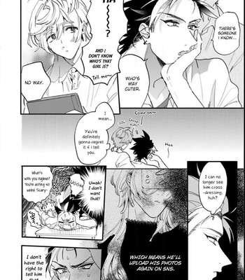 [Furuya Chiruko] Sekai de Ichiban Kawaii! [Eng] – Gay Manga sex 87
