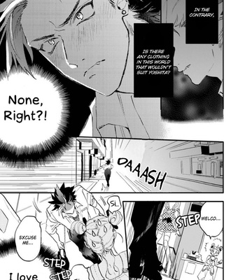 [Furuya Chiruko] Sekai de Ichiban Kawaii! [Eng] – Gay Manga sex 92